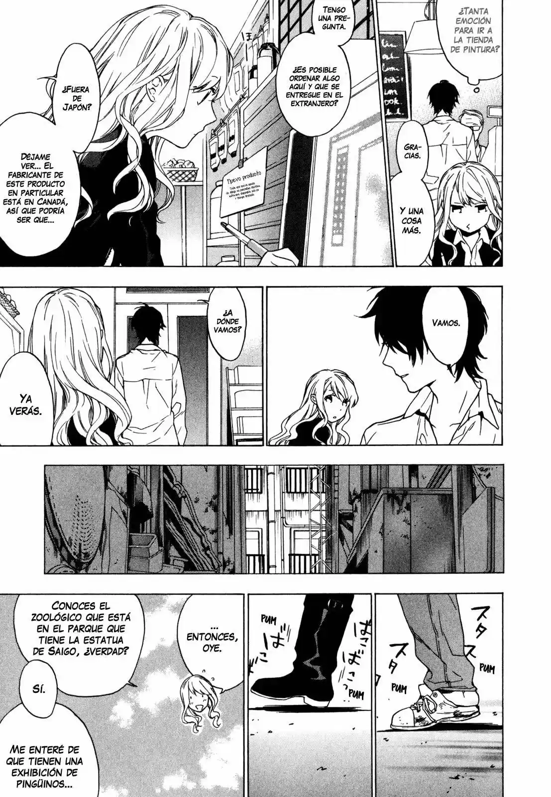 The Sleepy Residents of Birdcage Manor - Torikagosou no Kyou mo Nemutai Juunintachi (2007) - Capítulo 16 - Página 6 - LectorTMOo