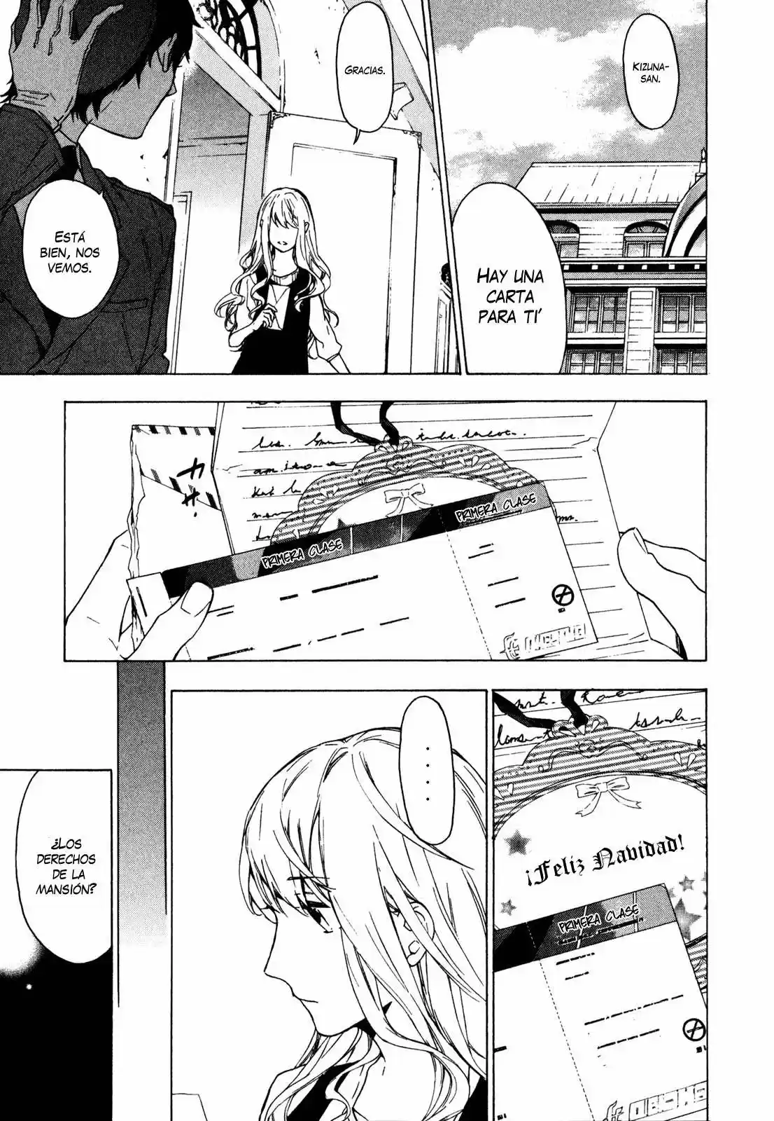 The Sleepy Residents of Birdcage Manor - Torikagosou no Kyou mo Nemutai Juunintachi (2007) - Capítulo 20 - Página 6 - LectorTMOo