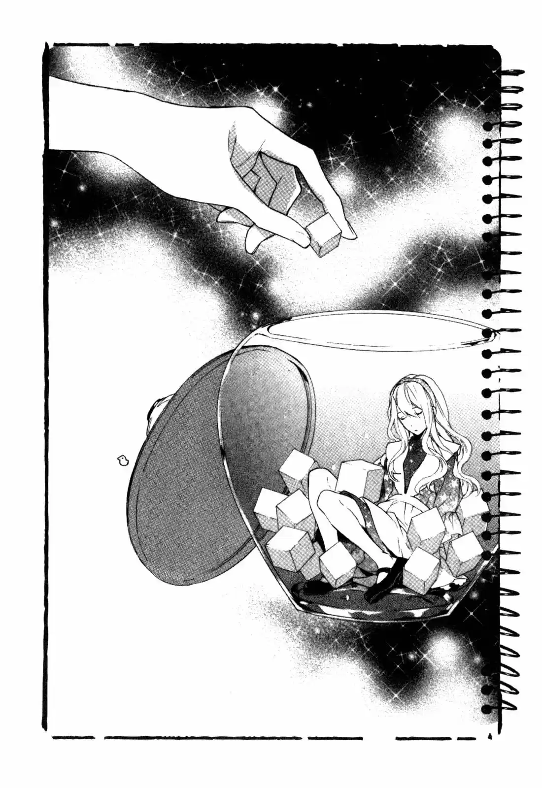 The Sleepy Residents of Birdcage Manor - Torikagosou no Kyou mo Nemutai Juunintachi (2007) - Capítulo 21 - Página 32 - LectorTMOo