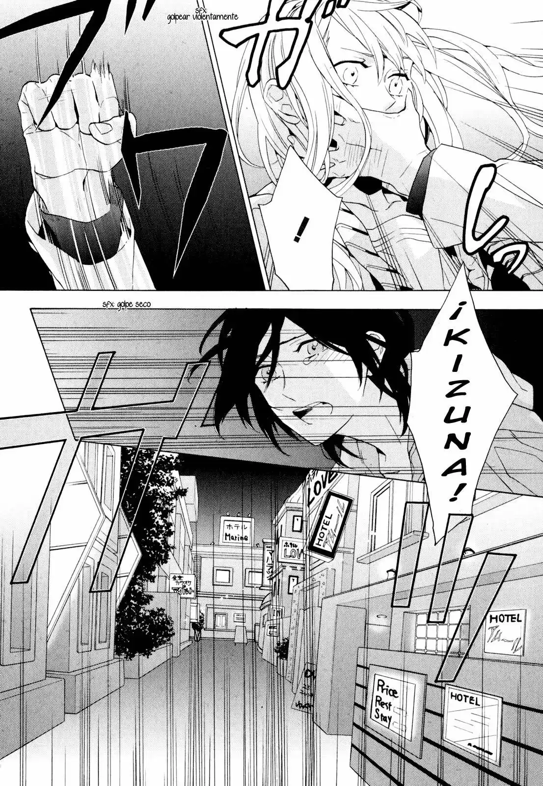 The Sleepy Residents of Birdcage Manor - Torikagosou no Kyou mo Nemutai Juunintachi (2007) - Capítulo 3 - Página 23 - LectorTMOo