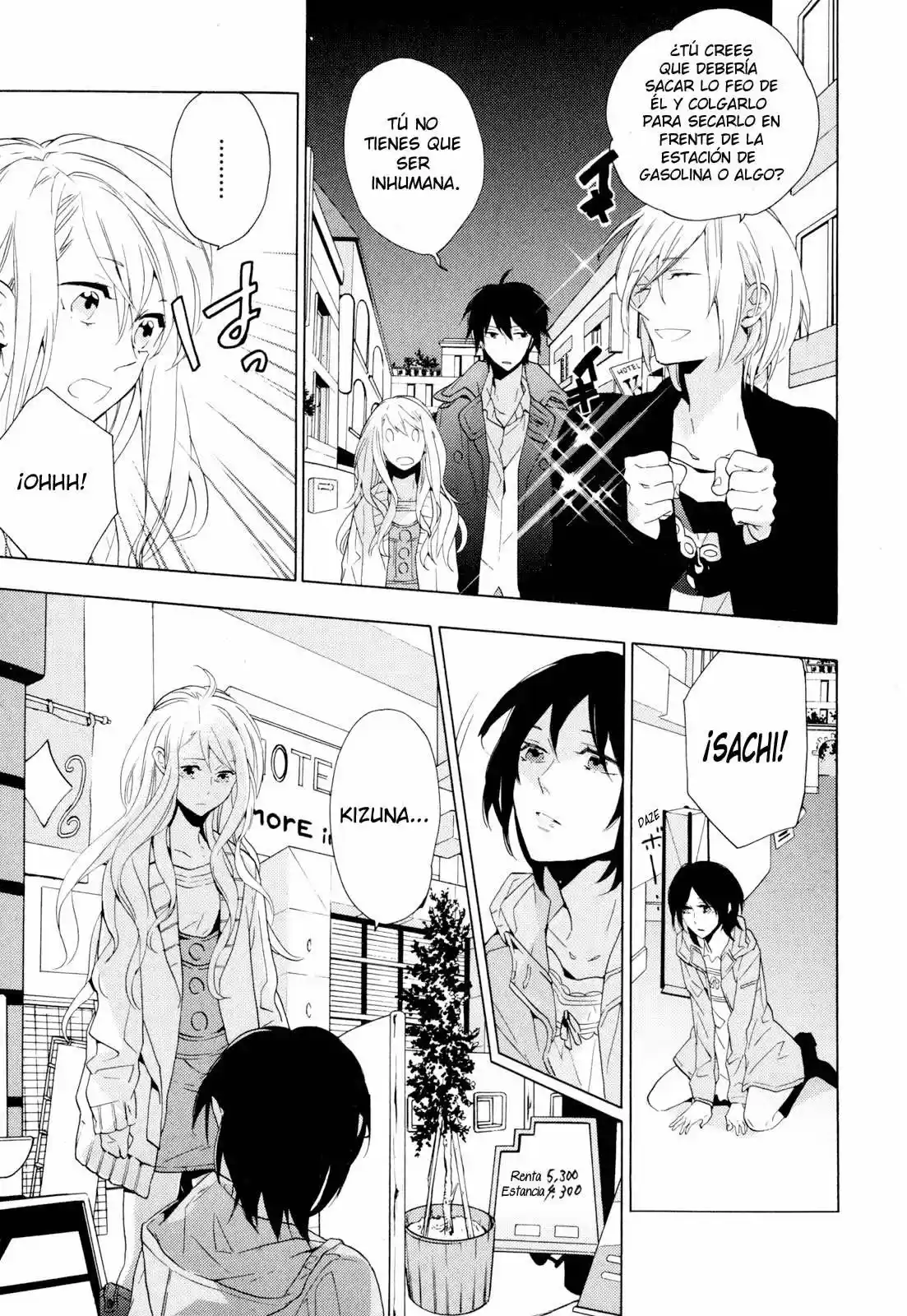 The Sleepy Residents of Birdcage Manor - Torikagosou no Kyou mo Nemutai Juunintachi (2007) - Capítulo 3 - Página 28 - LectorTMOo