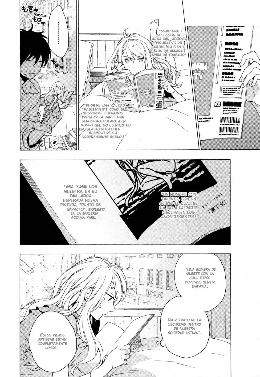 The Sleepy Residents of Birdcage Manor - Torikagosou no Kyou mo Nemutai Juunintachi (2007) - Capítulo 4 - Página 9 - LectorTMOo