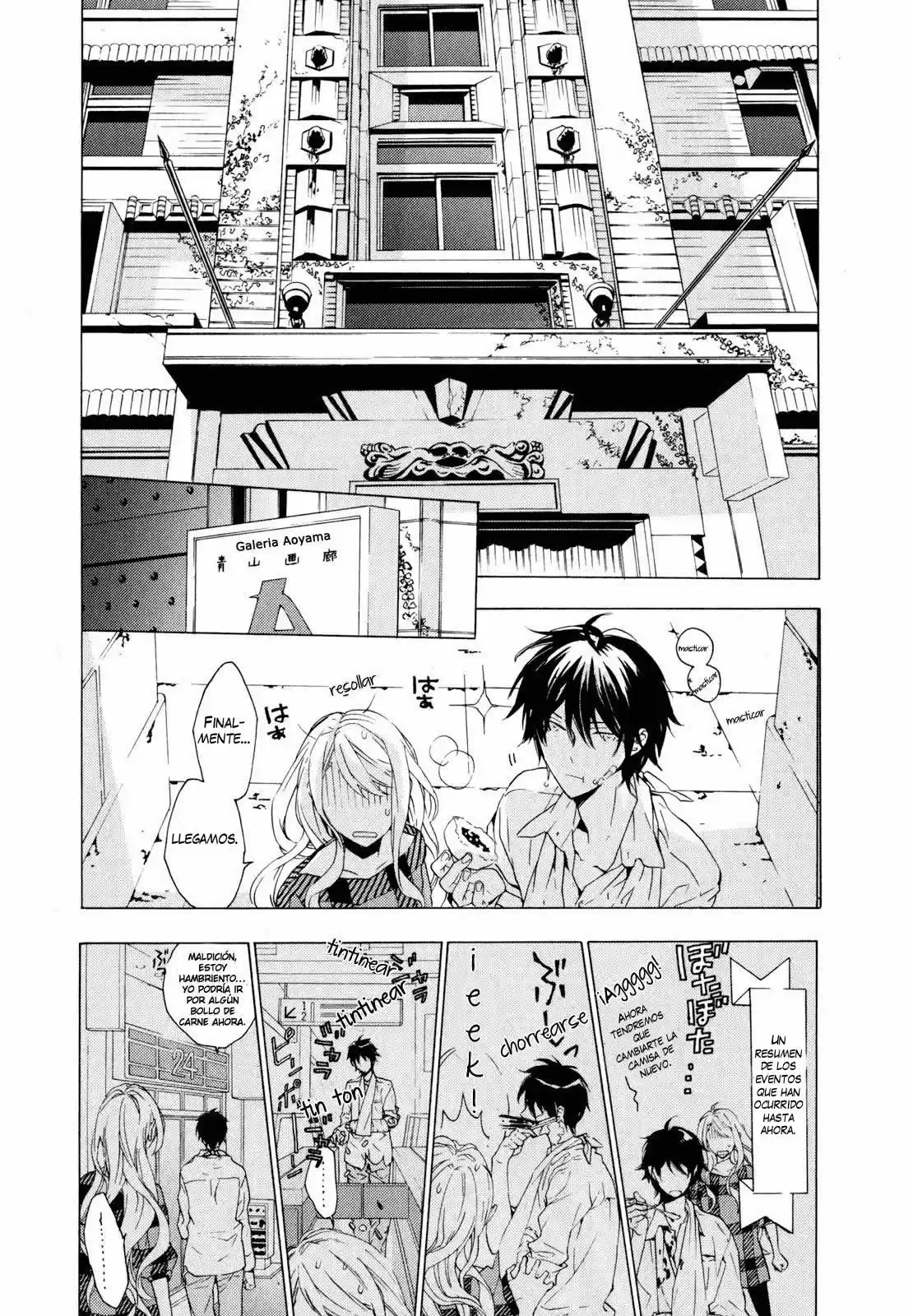 The Sleepy Residents of Birdcage Manor - Torikagosou no Kyou mo Nemutai Juunintachi (2007) - Capítulo 6 - Página 17 - LectorTMOo