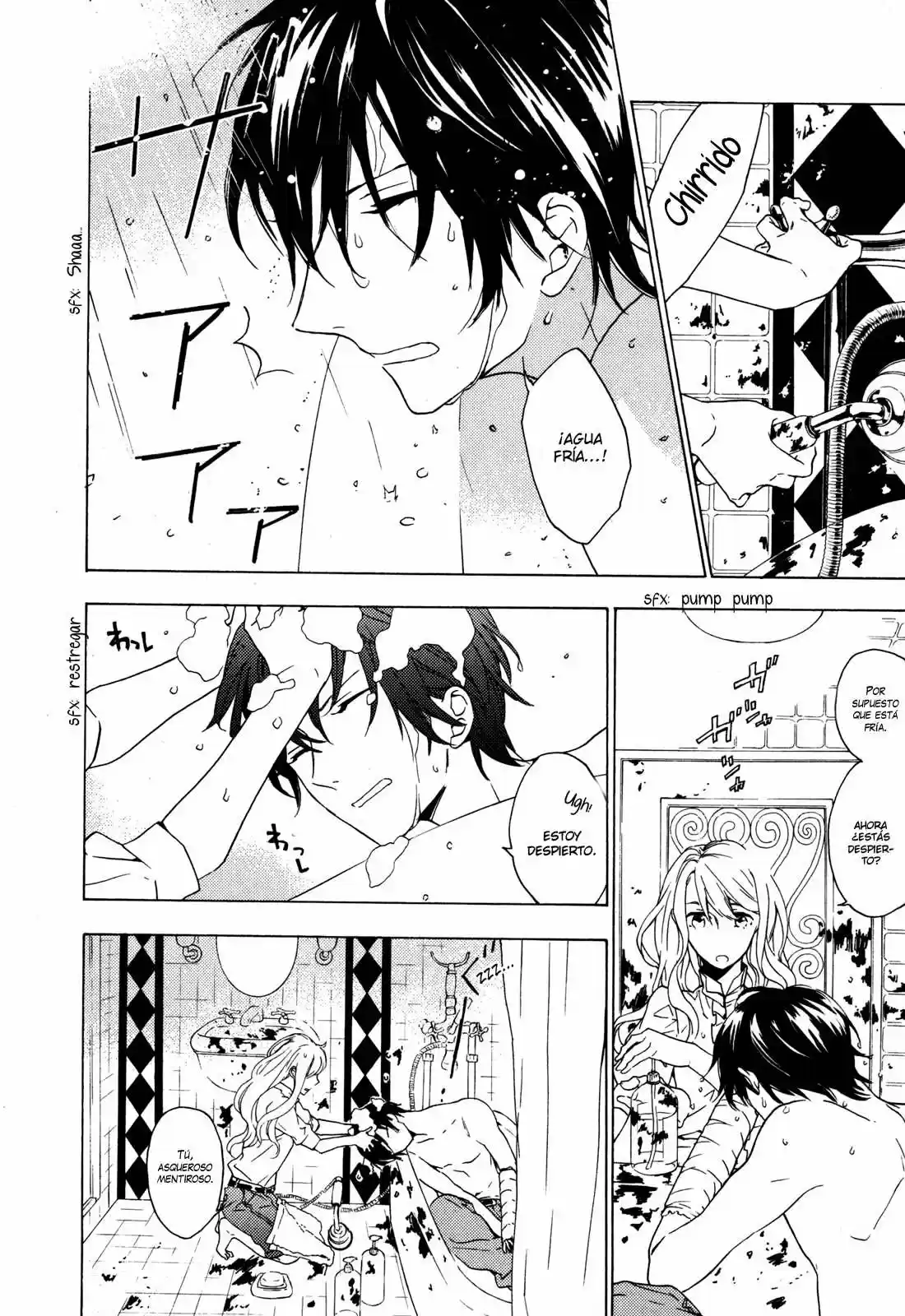 The Sleepy Residents of Birdcage Manor - Torikagosou no Kyou mo Nemutai Juunintachi (2007) - Capítulo 7 - Página 15 - LectorTMOo