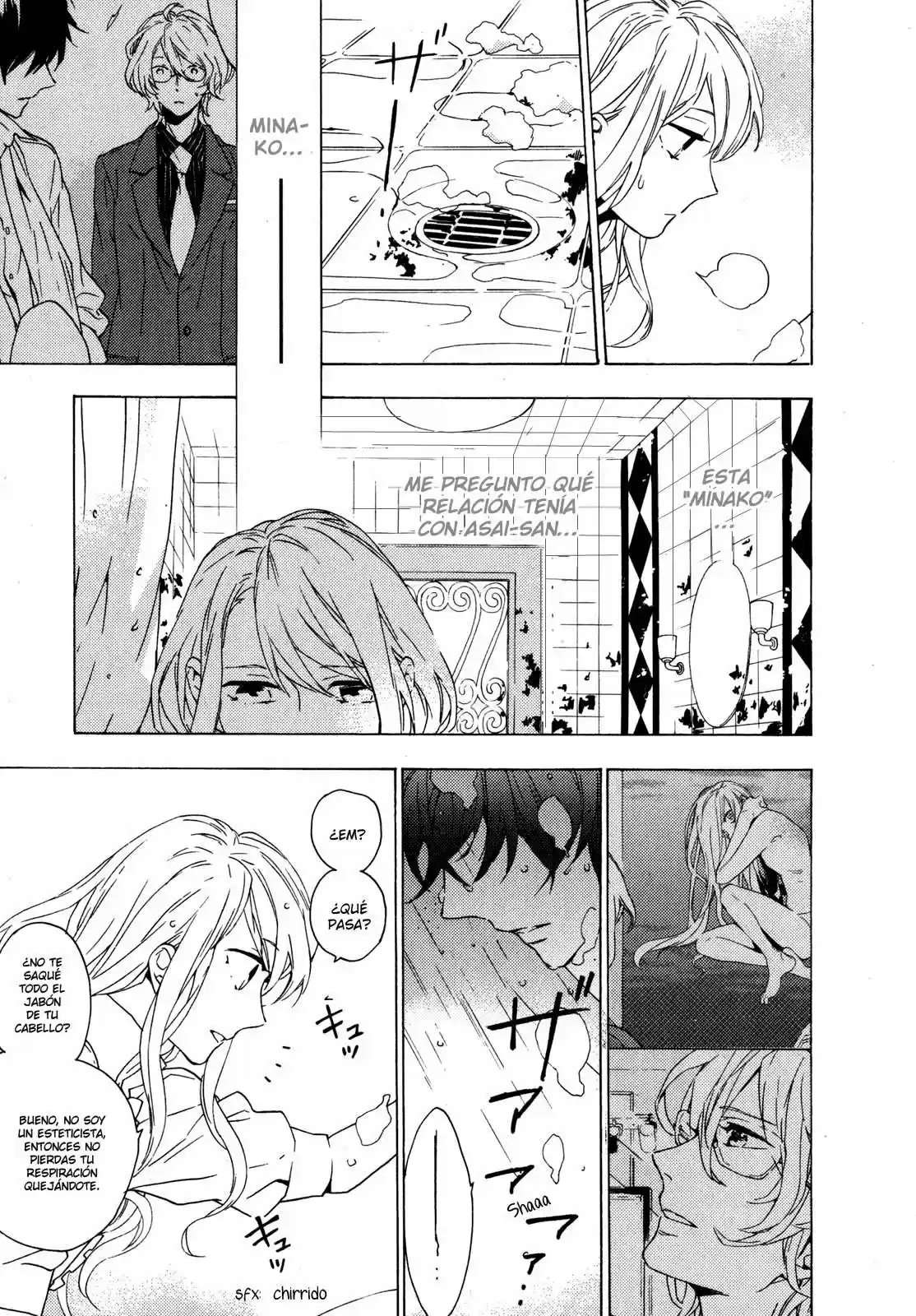 The Sleepy Residents of Birdcage Manor - Torikagosou no Kyou mo Nemutai Juunintachi (2007) - Capítulo 7 - Página 16 - LectorTMOo