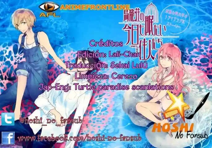 The Sleepy Residents of Birdcage Manor - Torikagosou no Kyou mo Nemutai Juunintachi (2007) - Capítulo 8 - Página 1 - LectorTMOo