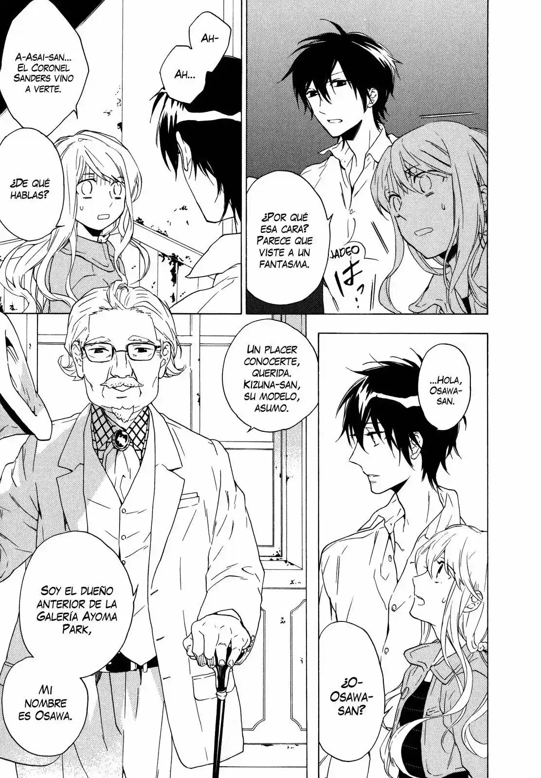 The Sleepy Residents of Birdcage Manor - Torikagosou no Kyou mo Nemutai Juunintachi (2007) - Capítulo 9 - Página 5 - LectorTMOo