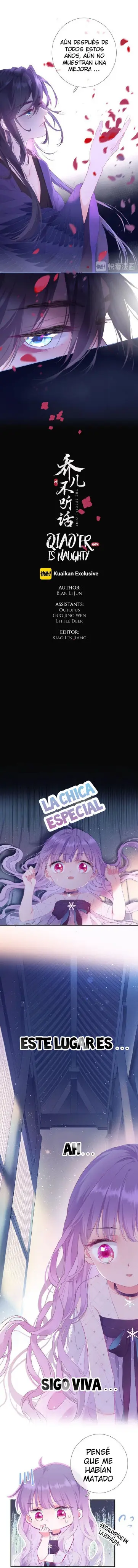 The Special Girl - Capítulo 2 - Página 7 - LectorTMOo