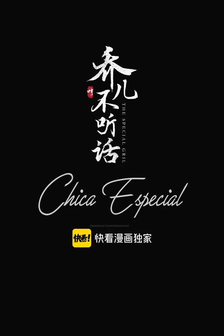 The Special Girl - Capítulo 3 - Página 7 - LectorTMOo