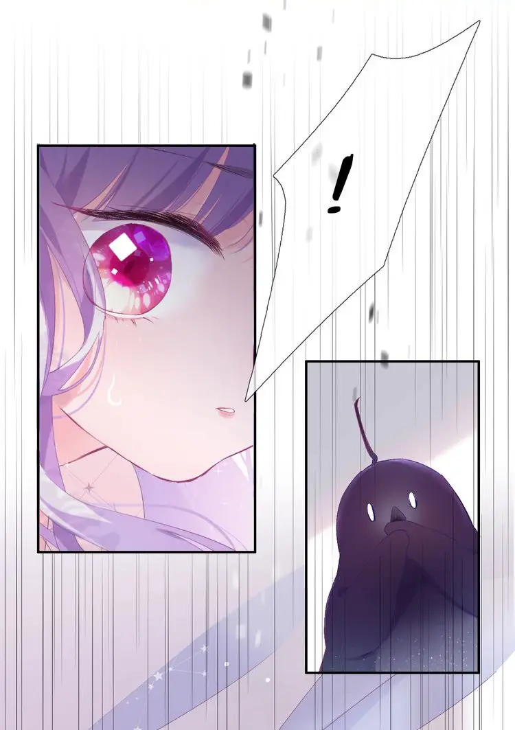The Special Girl - Capítulo 3 - Página 30 - LectorTMOo