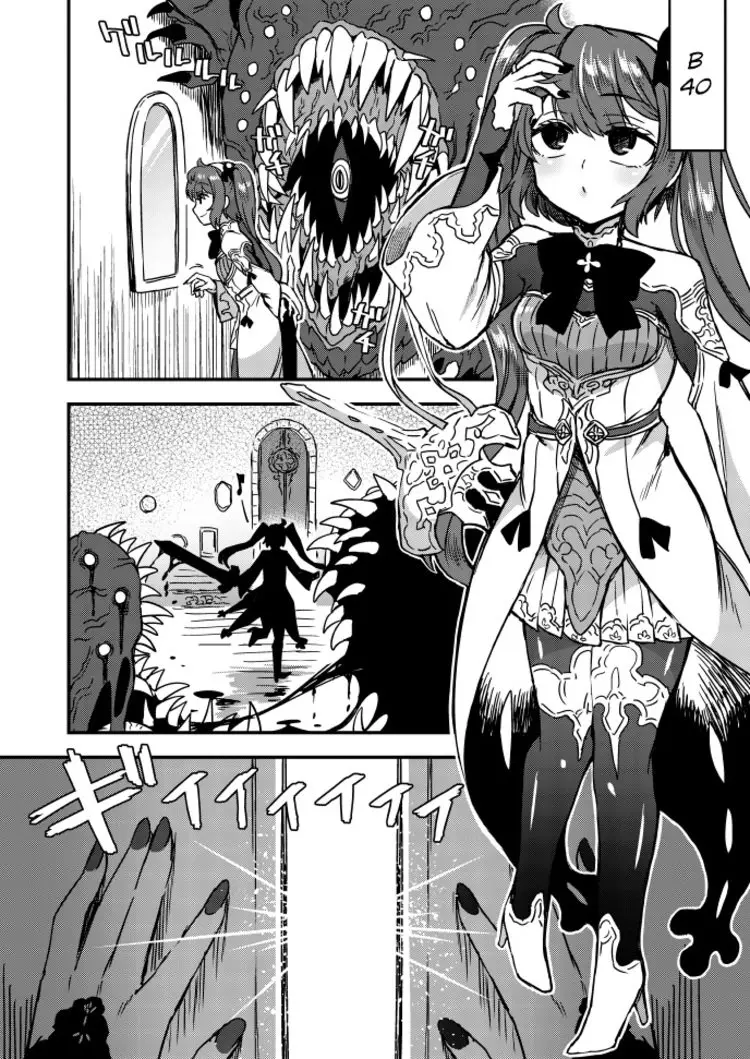 The Story of an Adventurer Who Challenges a High Difficulty Dungeon (2020) - Capítulo 0.01 - Página 10 - LectorTMOo