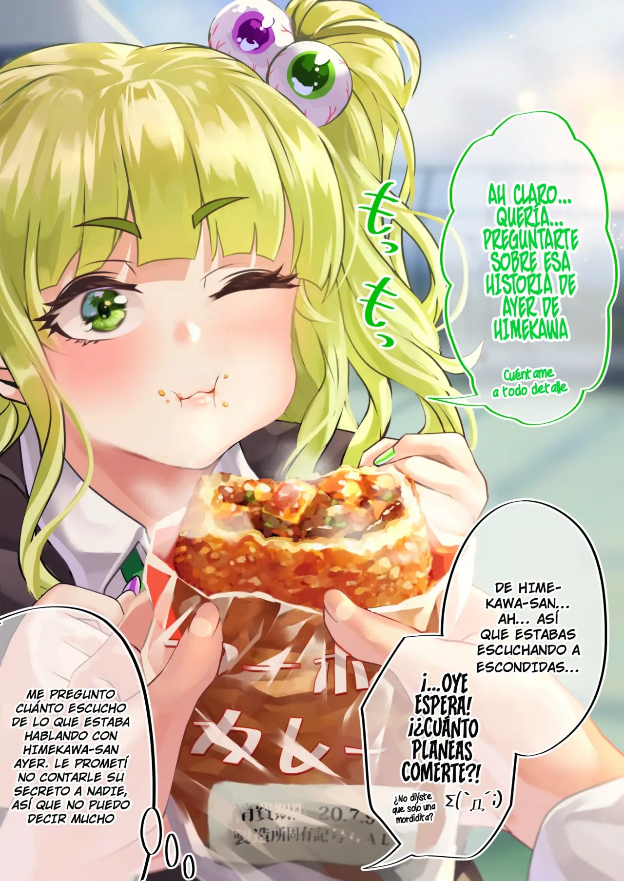 The story of an Otaku and a Gyaru fall in love (2020) - Capítulo 27 - Página 5 - LectorTMOo