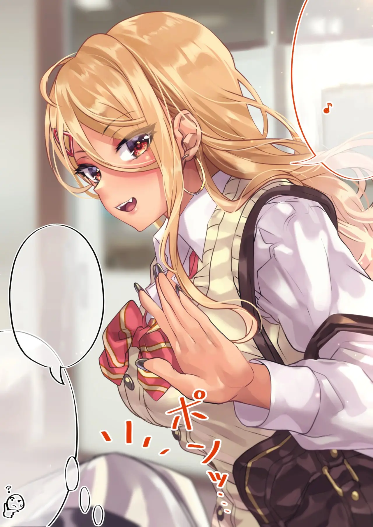 The story of an Otaku and a Gyaru fall in love (2020) - Capítulo 29 - Página 4 - LectorTMOo