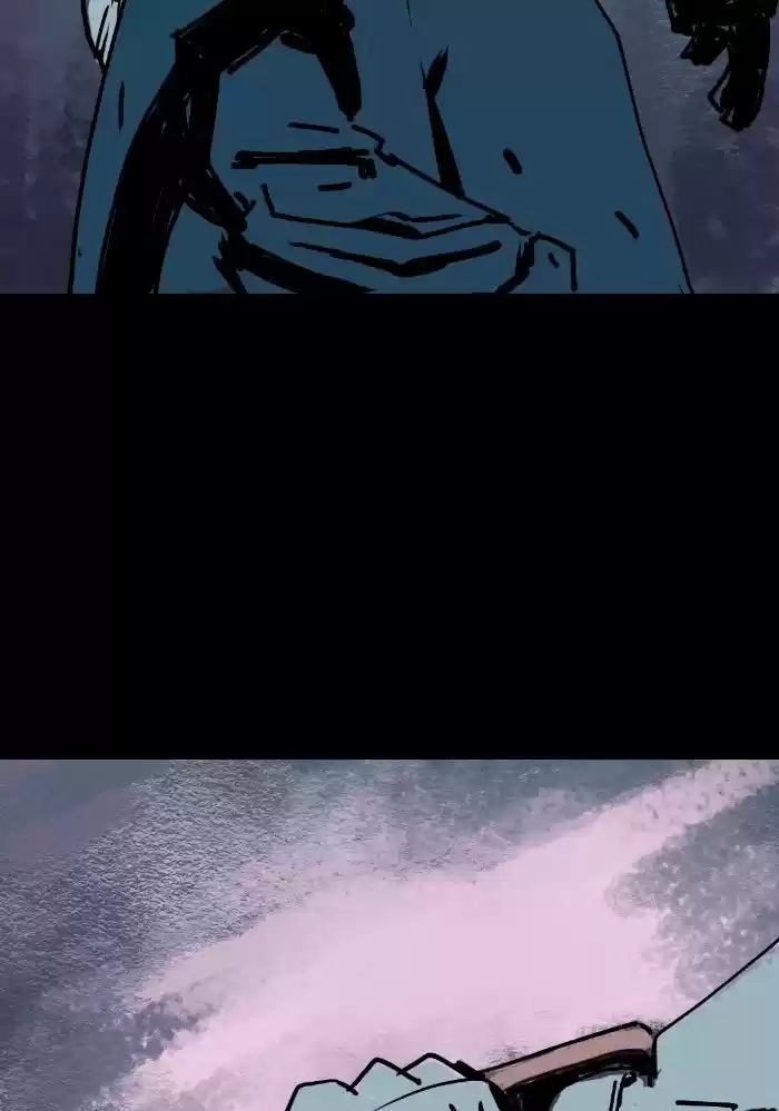 THE STRANGE TALES OF OSCAR ZAHN (2016) - Capítulo 2 - Página 6 - LectorTMOo