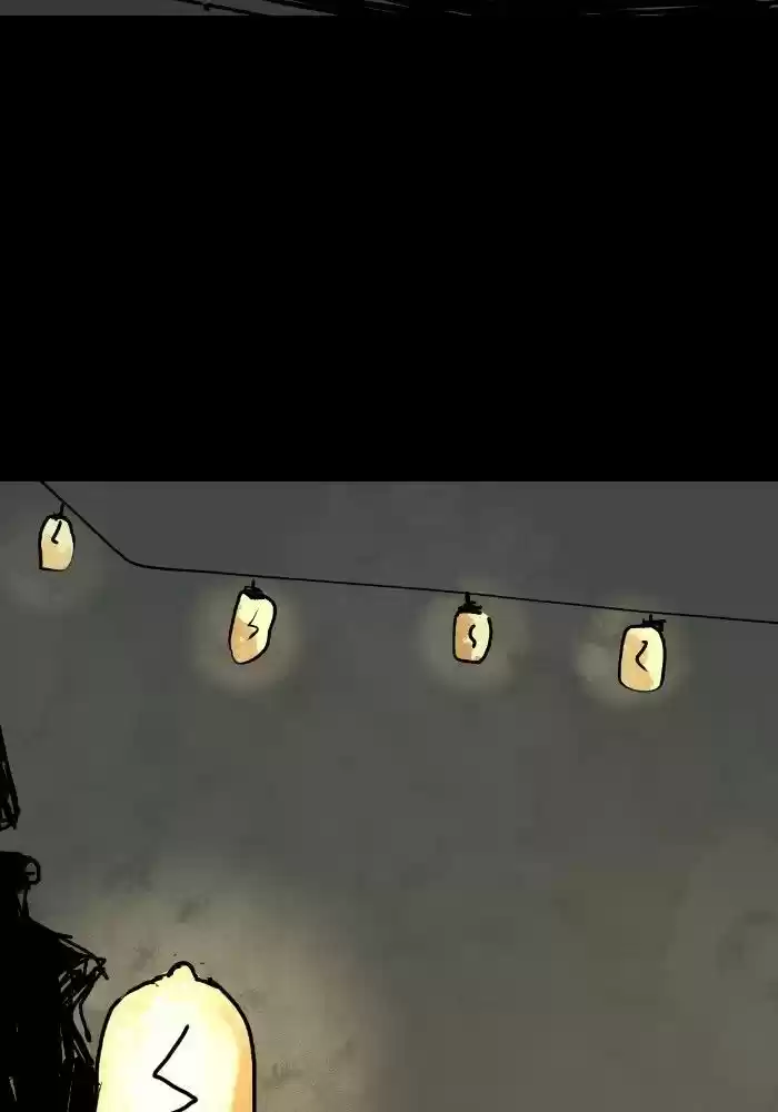 THE STRANGE TALES OF OSCAR ZAHN (2016) - Capítulo 7 - Página 11 - LectorTMOo