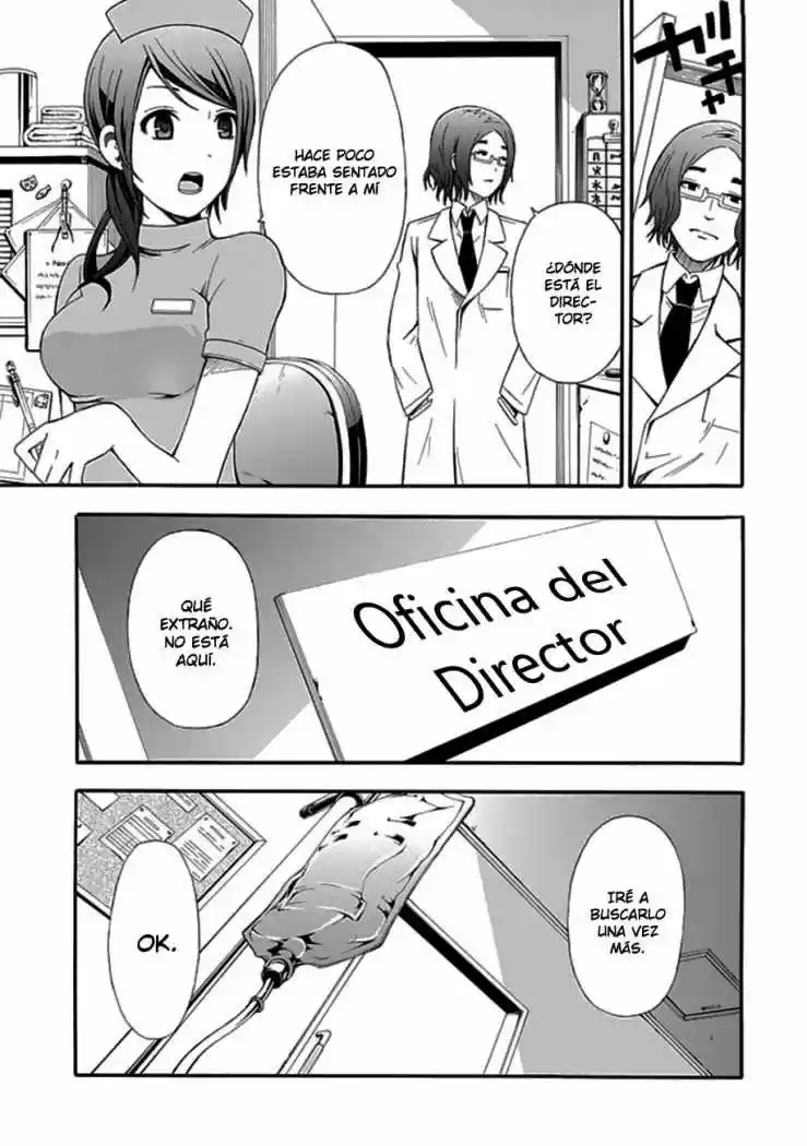 The Strings Dolls (2011) - Capítulo 5 - Página 5 - LectorTMOo
