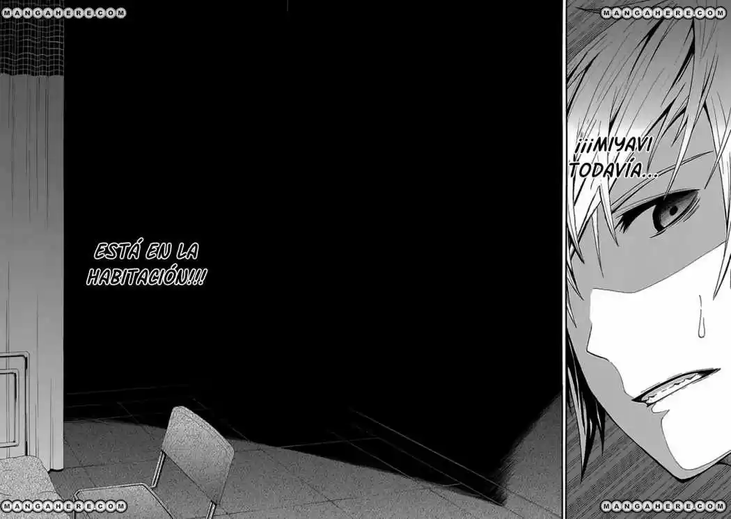 The Strings Dolls (2011) - Capítulo 5 - Página 26 - LectorTMOo