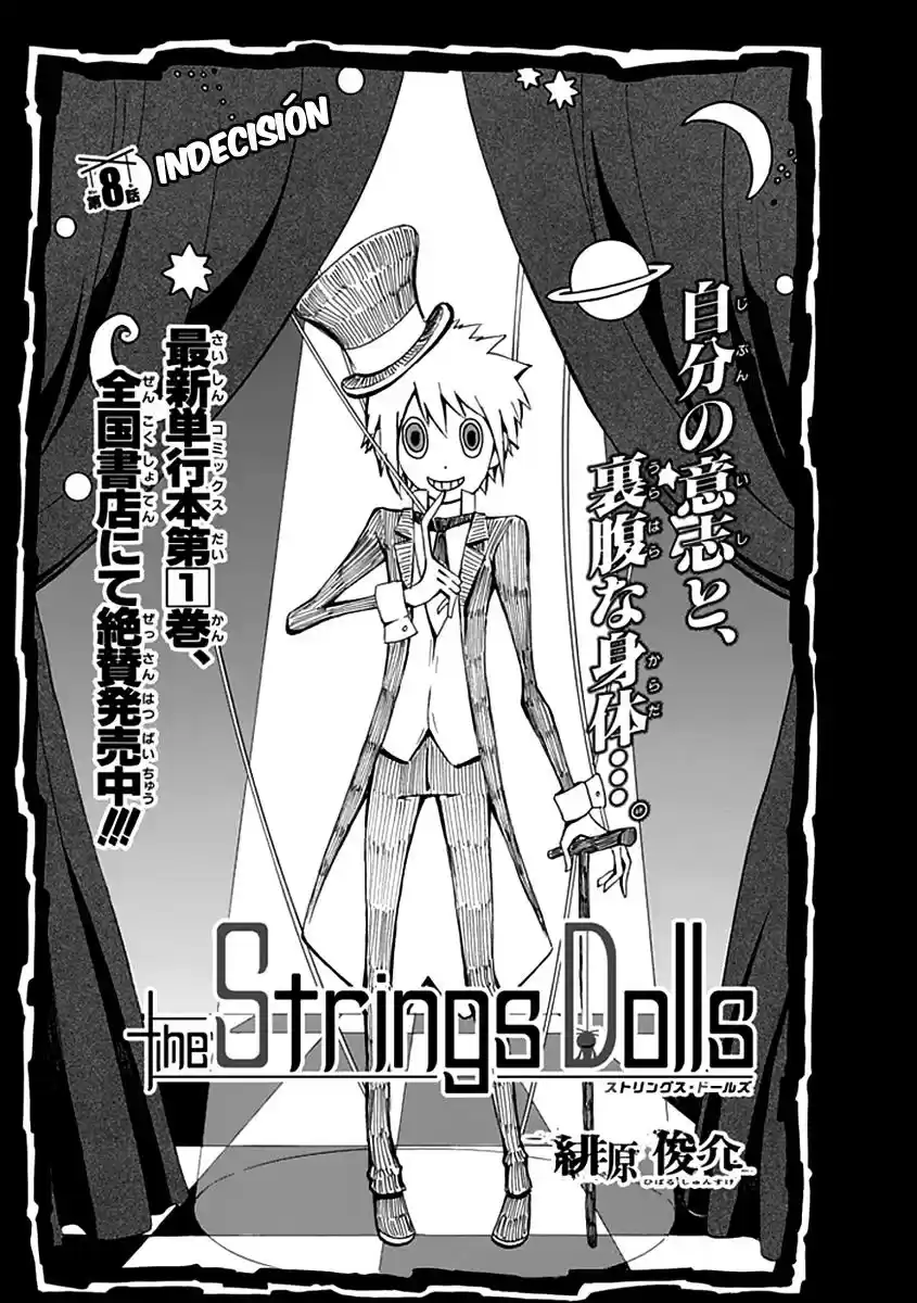 The Strings Dolls (2011) - Capítulo 8 - Página 4 - LectorTMOo