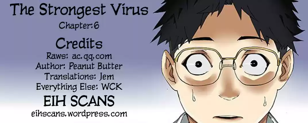 The strogest virus (2016) - Capítulo 6 - Página 13 - LectorTMOo