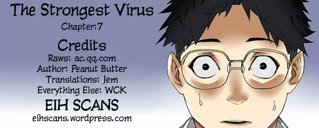 The strogest virus (2016) - Capítulo 7 - Página 12 - LectorTMOo