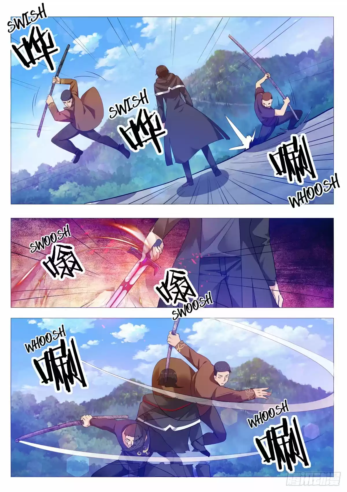 The strongest God King - Capítulo 103 - Página 12 - LectorTMOo