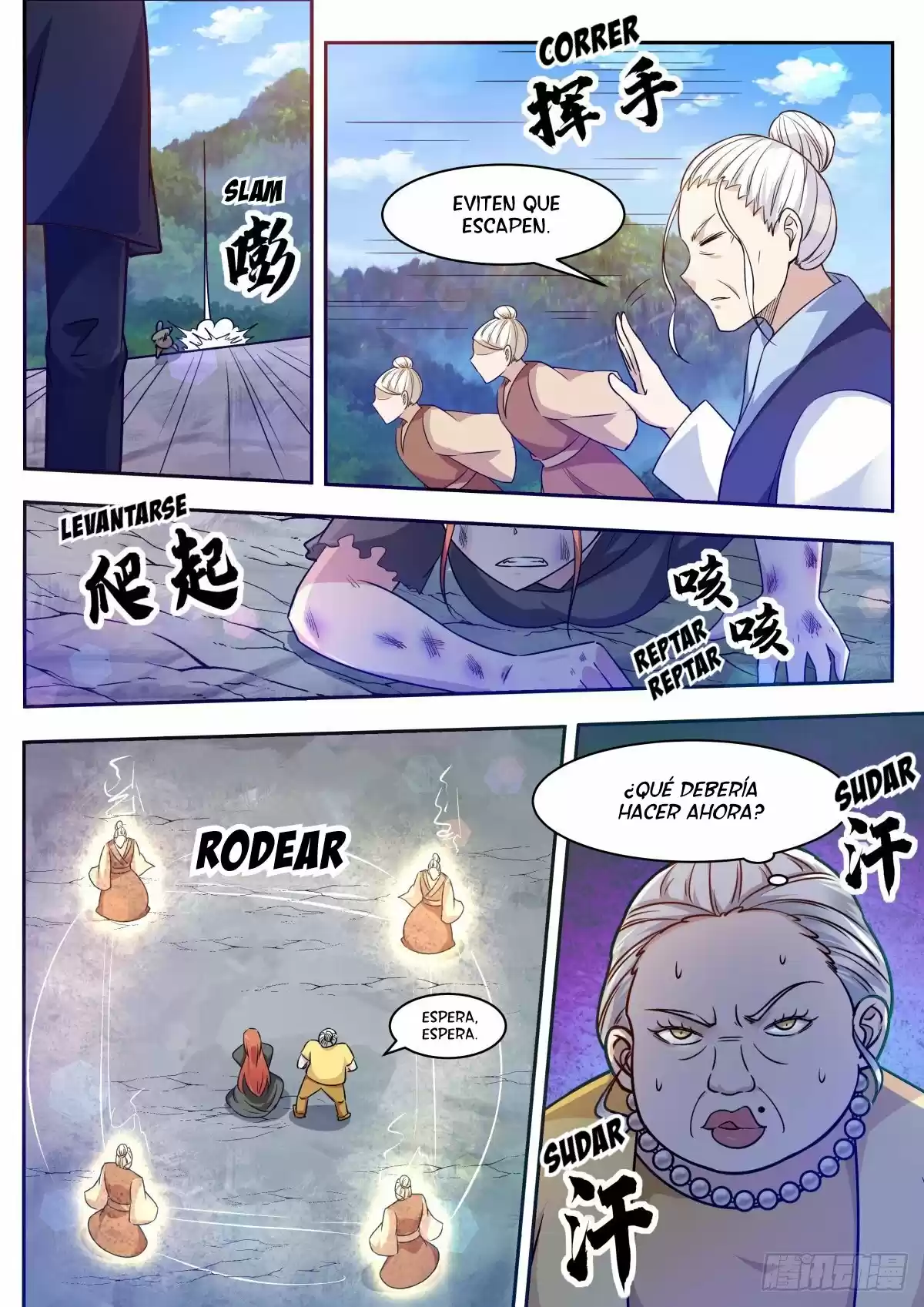 The strongest God King - Capítulo 105 - Página 21 - LectorTMOo