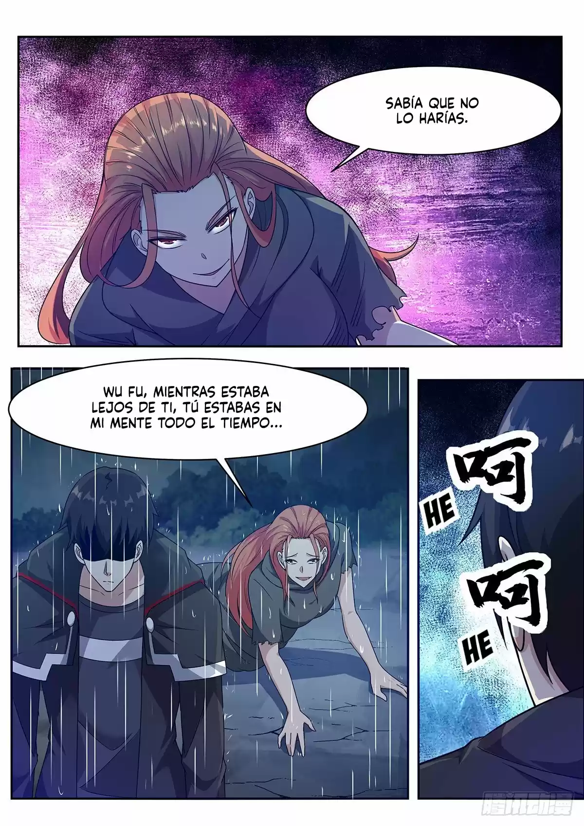 The strongest God King - Capítulo 106 - Página 17 - LectorTMOo