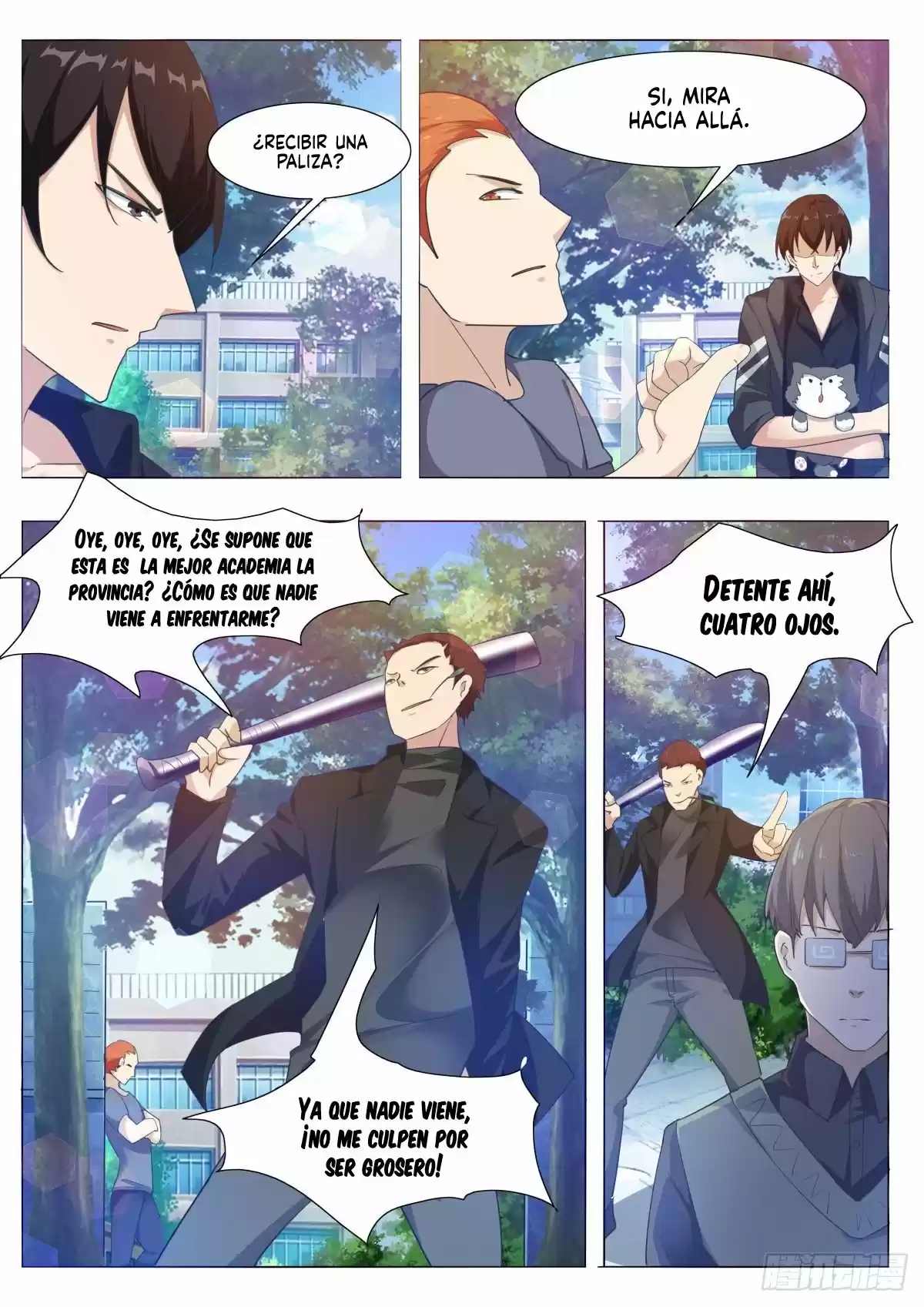 The strongest God King - Capítulo 107 - Página 10 - LectorTMOo
