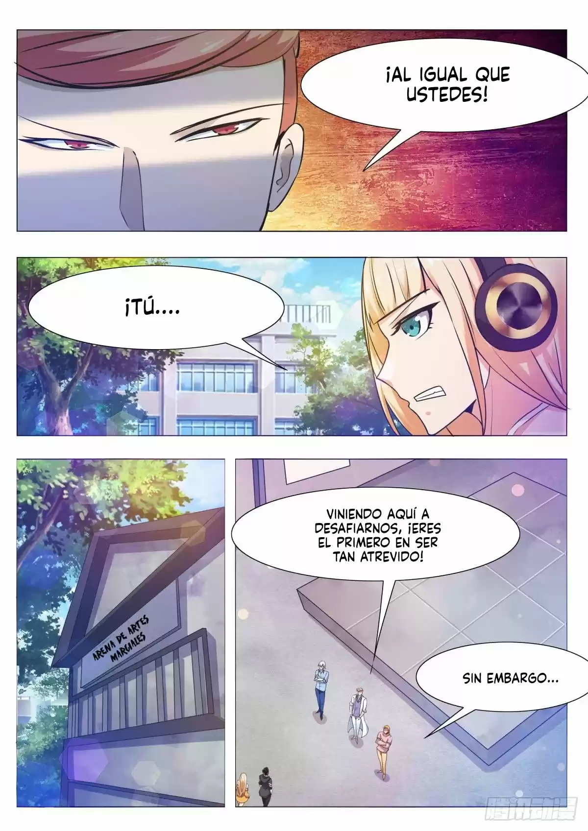 The strongest God King - Capítulo 108 - Página 17 - LectorTMOo