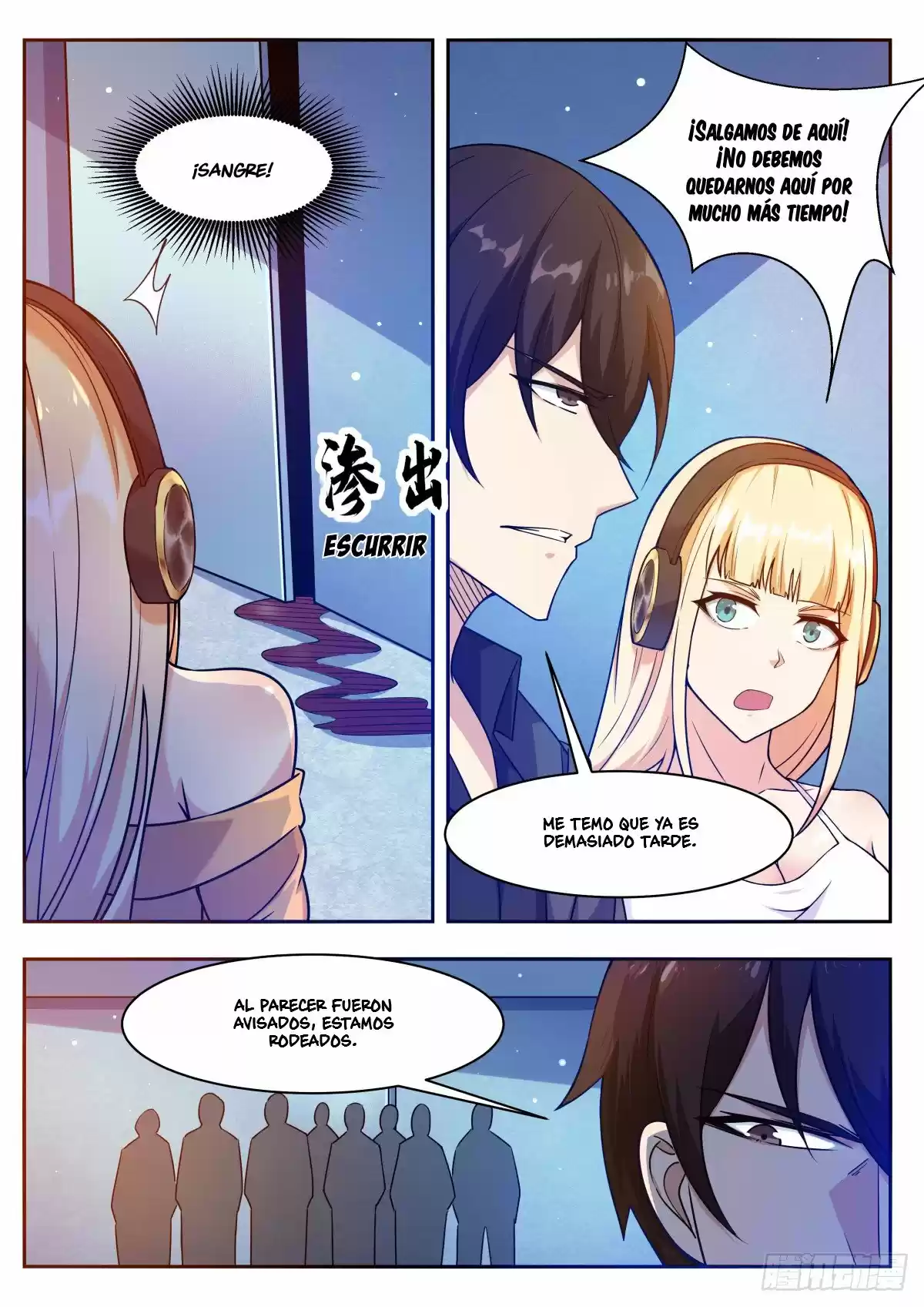 The strongest God King - Capítulo 111 - Página 6 - LectorTMOo