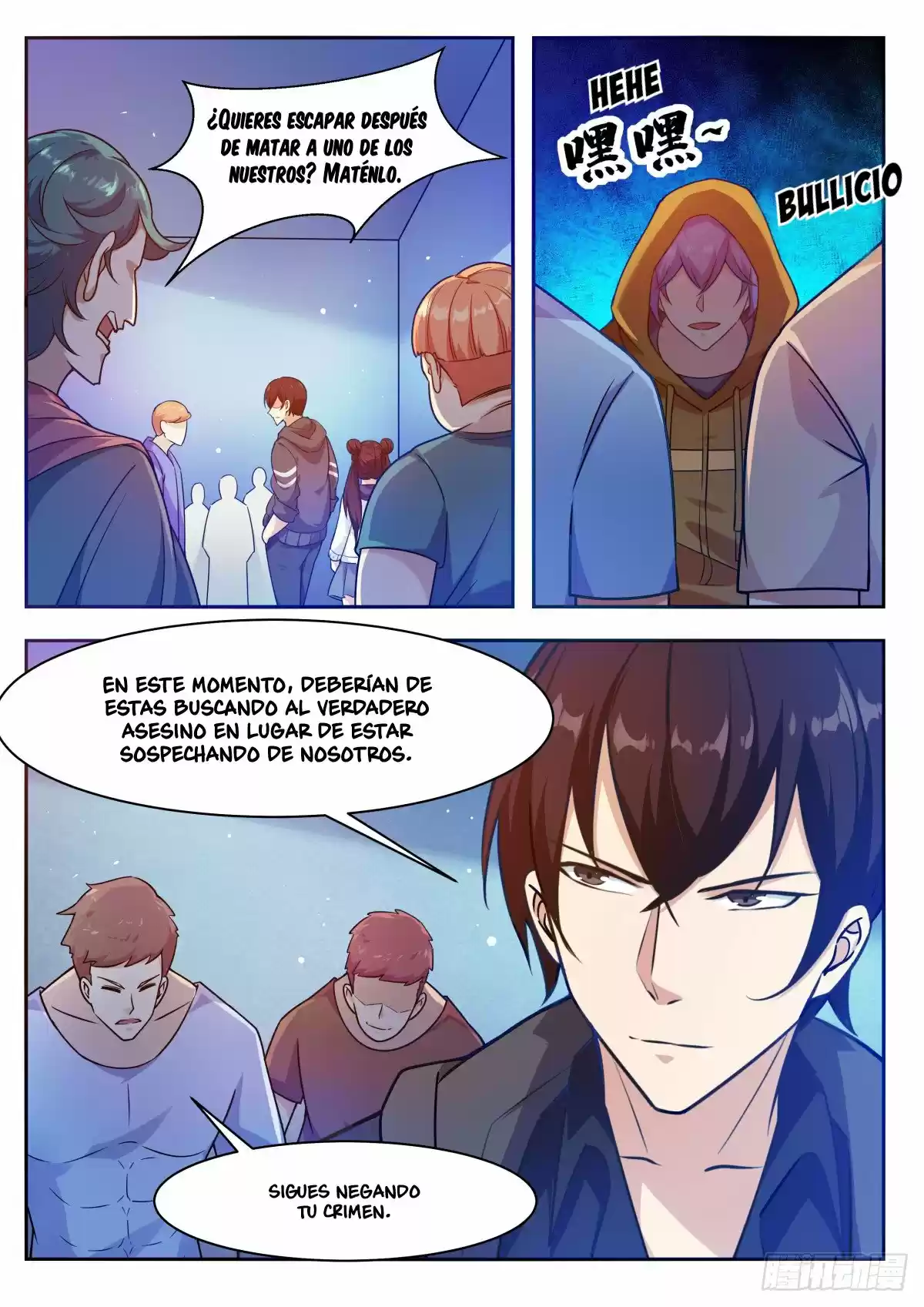 The strongest God King - Capítulo 111 - Página 10 - LectorTMOo