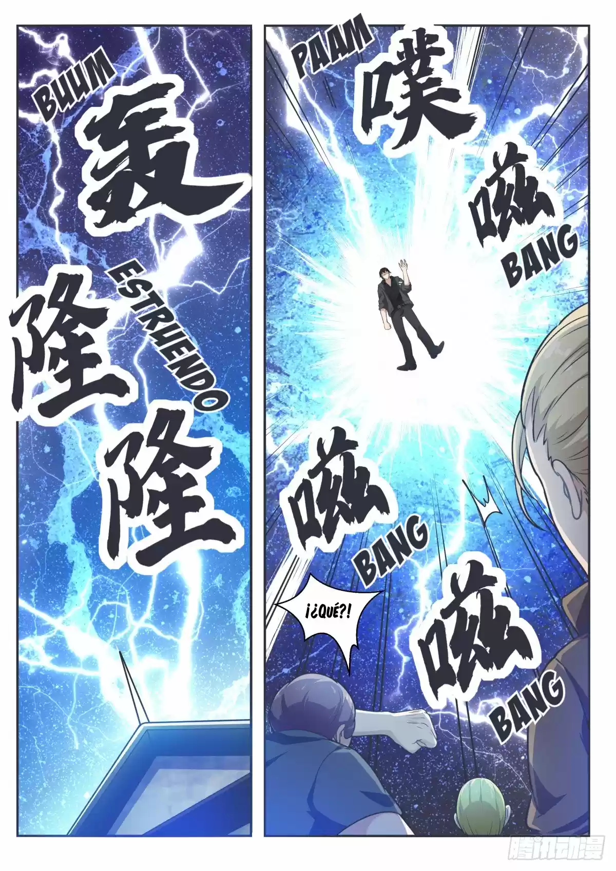 The strongest God King - Capítulo 112 - Página 6 - LectorTMOo