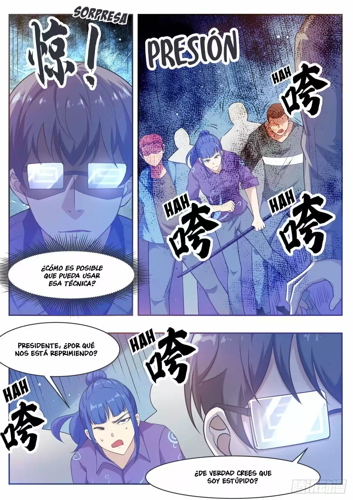 The strongest God King - Capítulo 113 - Página 6 - LectorTMOo