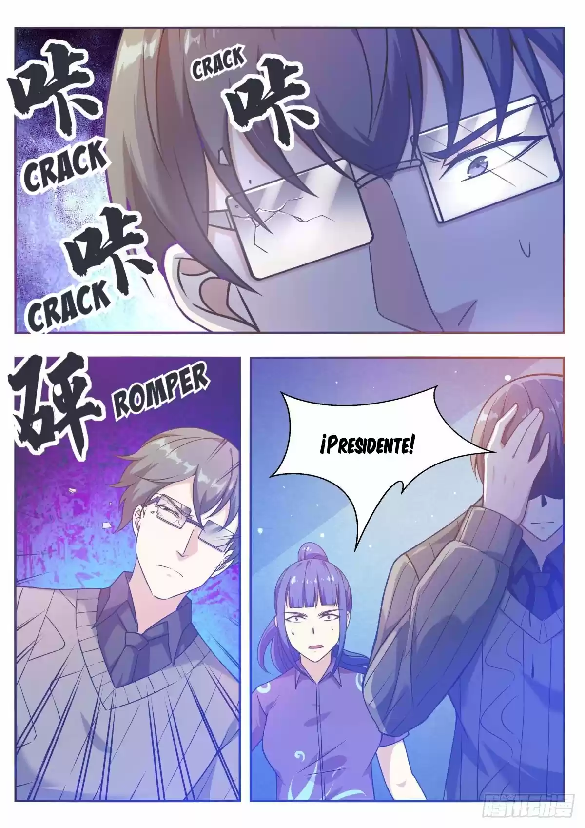 The strongest God King - Capítulo 113 - Página 20 - LectorTMOo