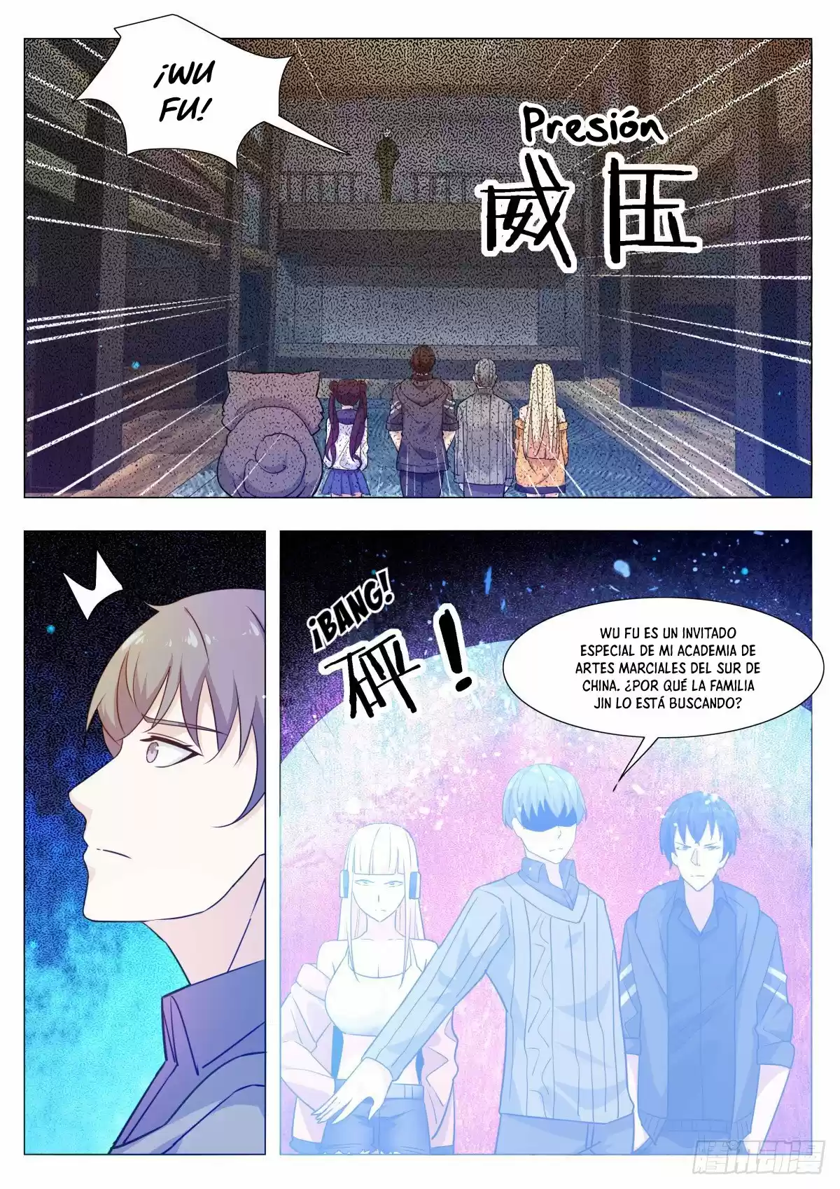 The strongest God King - Capítulo 115 - Página 15 - LectorTMOo