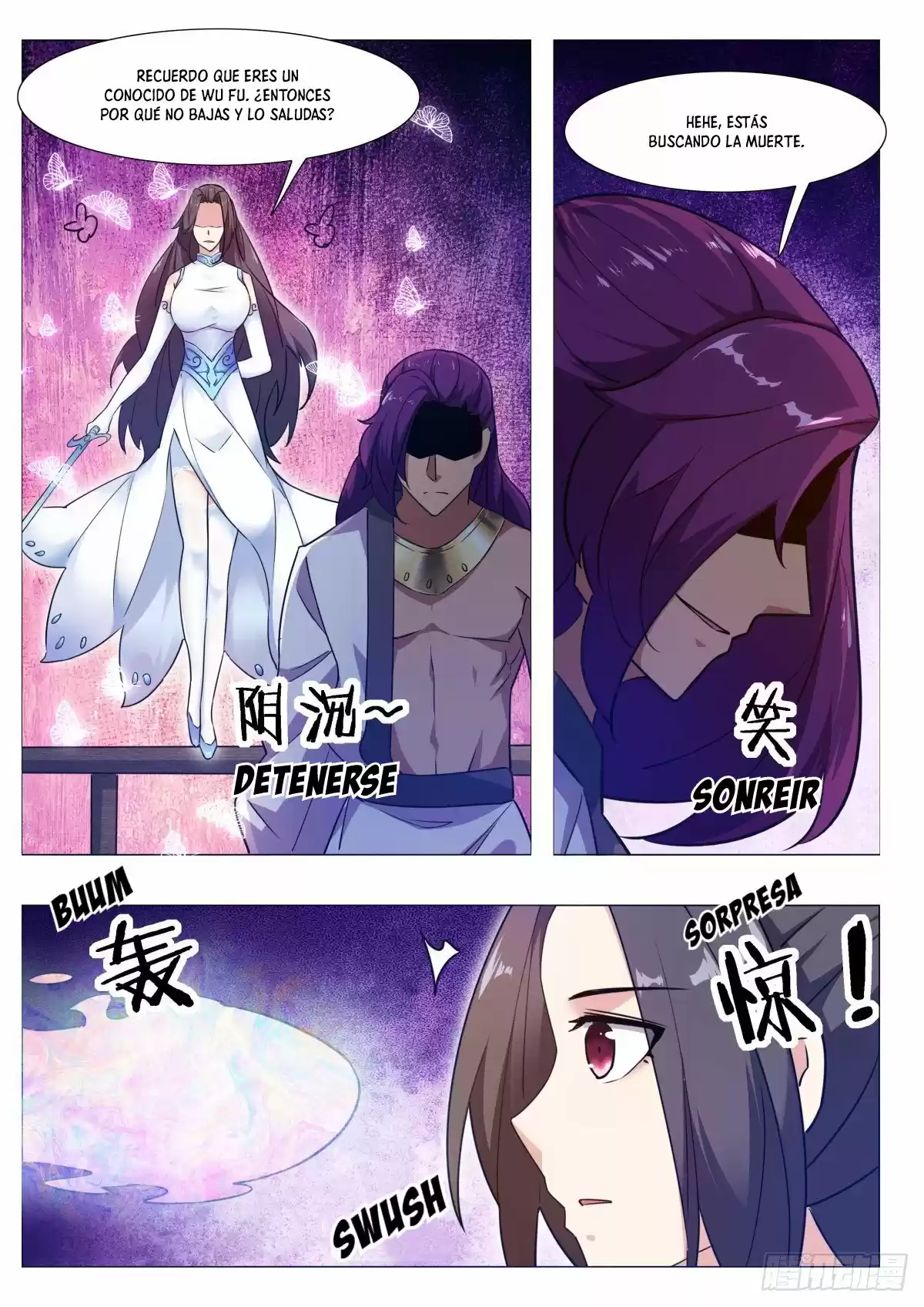 The strongest God King - Capítulo 115 - Página 18 - LectorTMOo