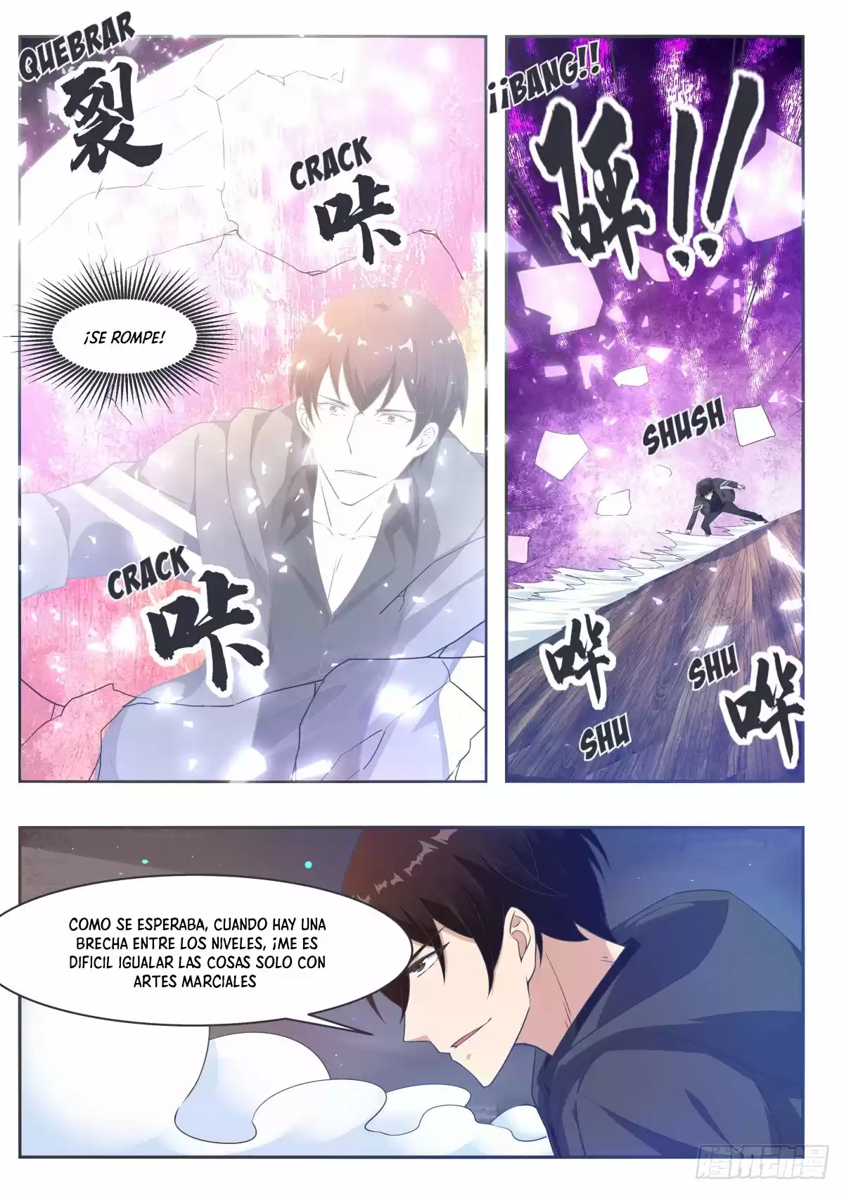 The strongest God King - Capítulo 116 - Página 14 - LectorTMOo