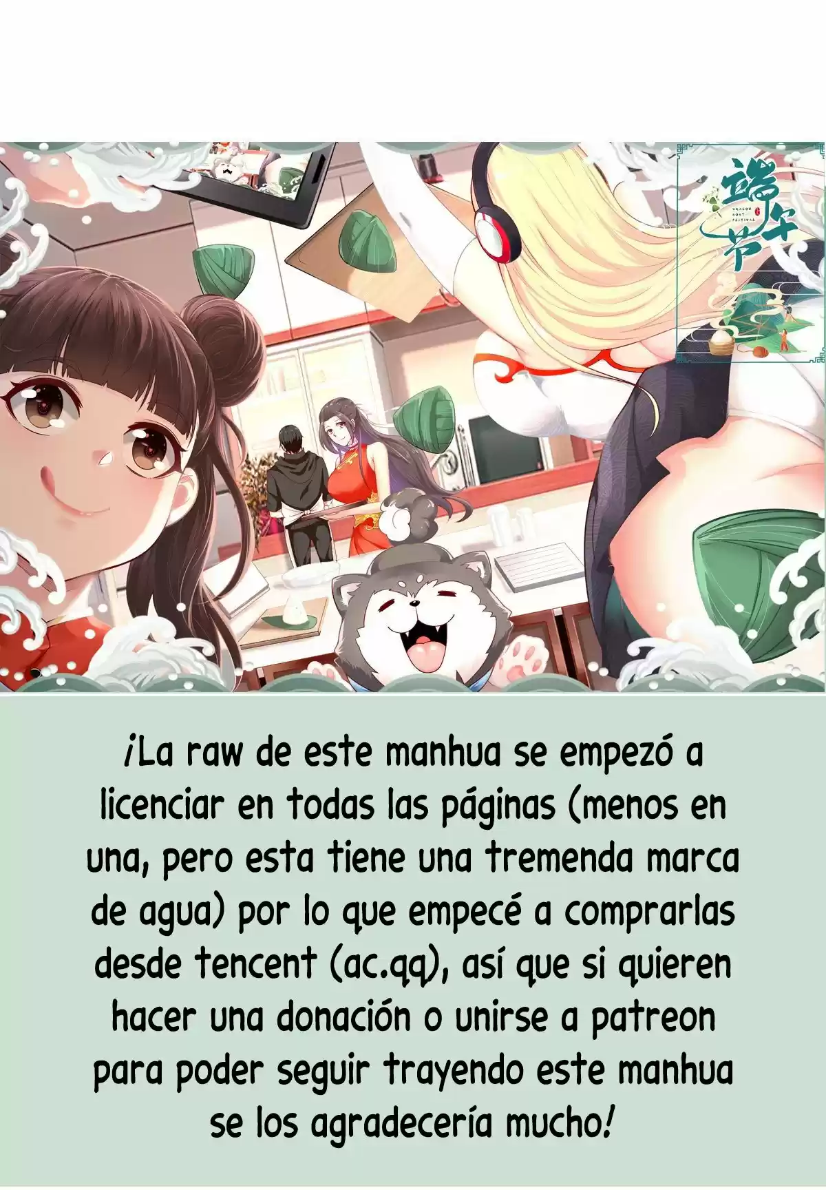 The strongest God King - Capítulo 116 - Página 18 - LectorTMOo