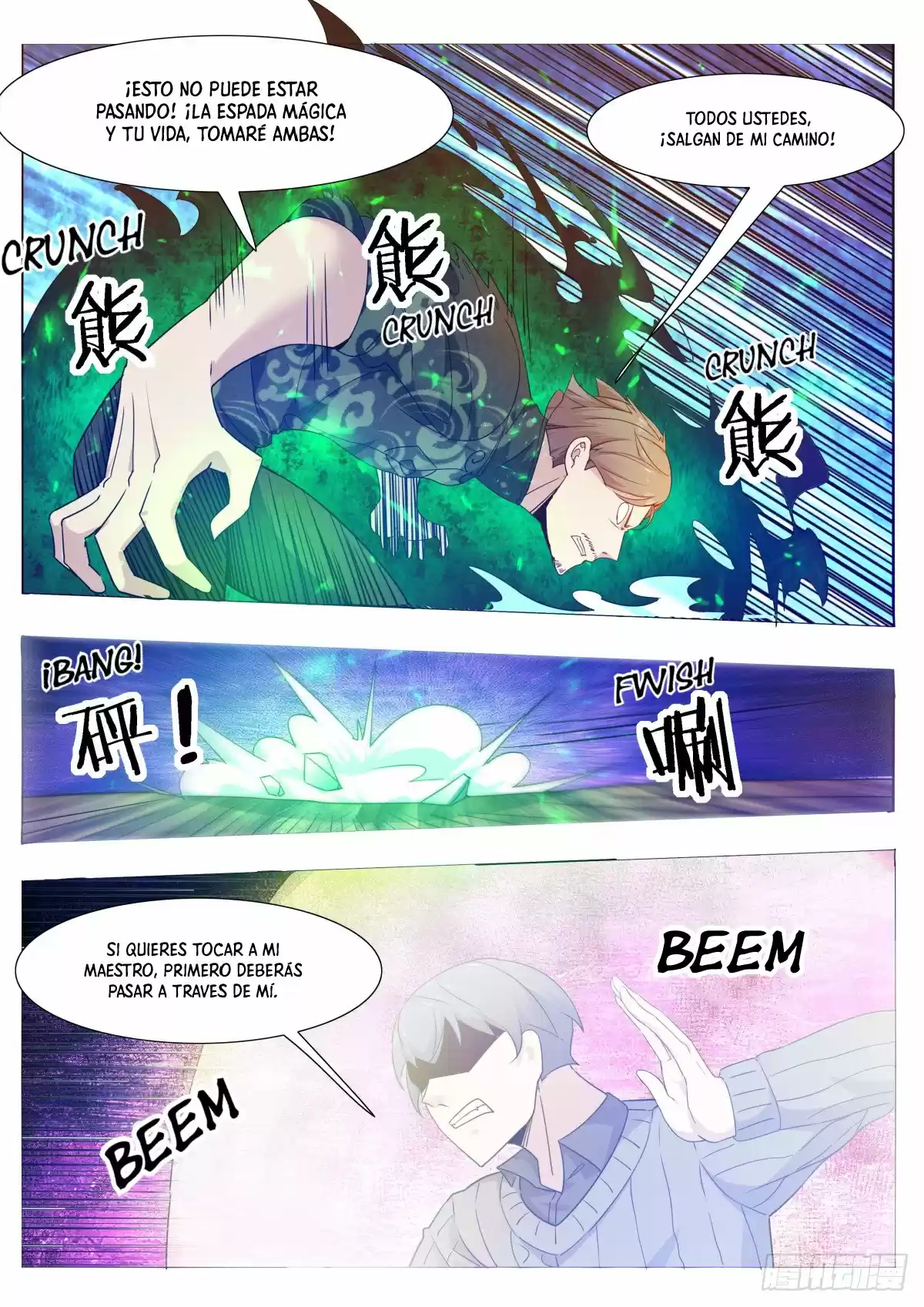 The strongest God King - Capítulo 117 - Página 5 - LectorTMOo