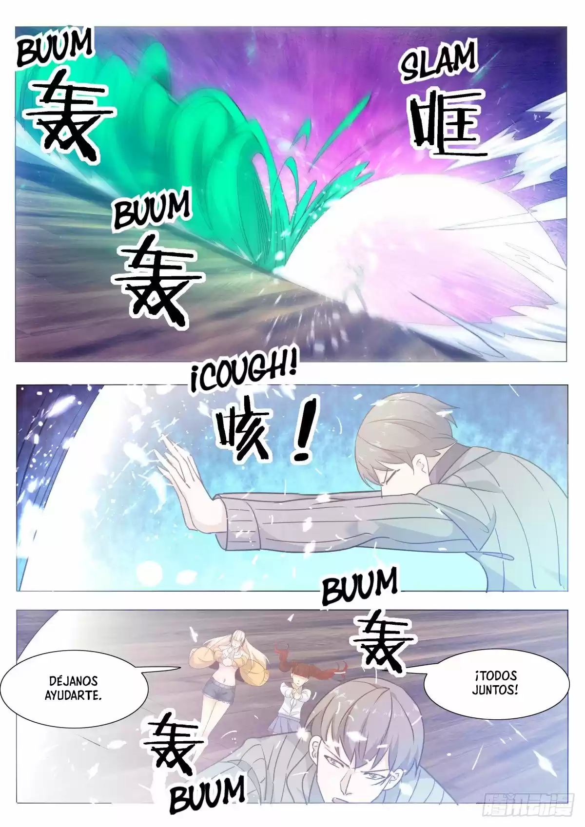 The strongest God King - Capítulo 117 - Página 7 - LectorTMOo
