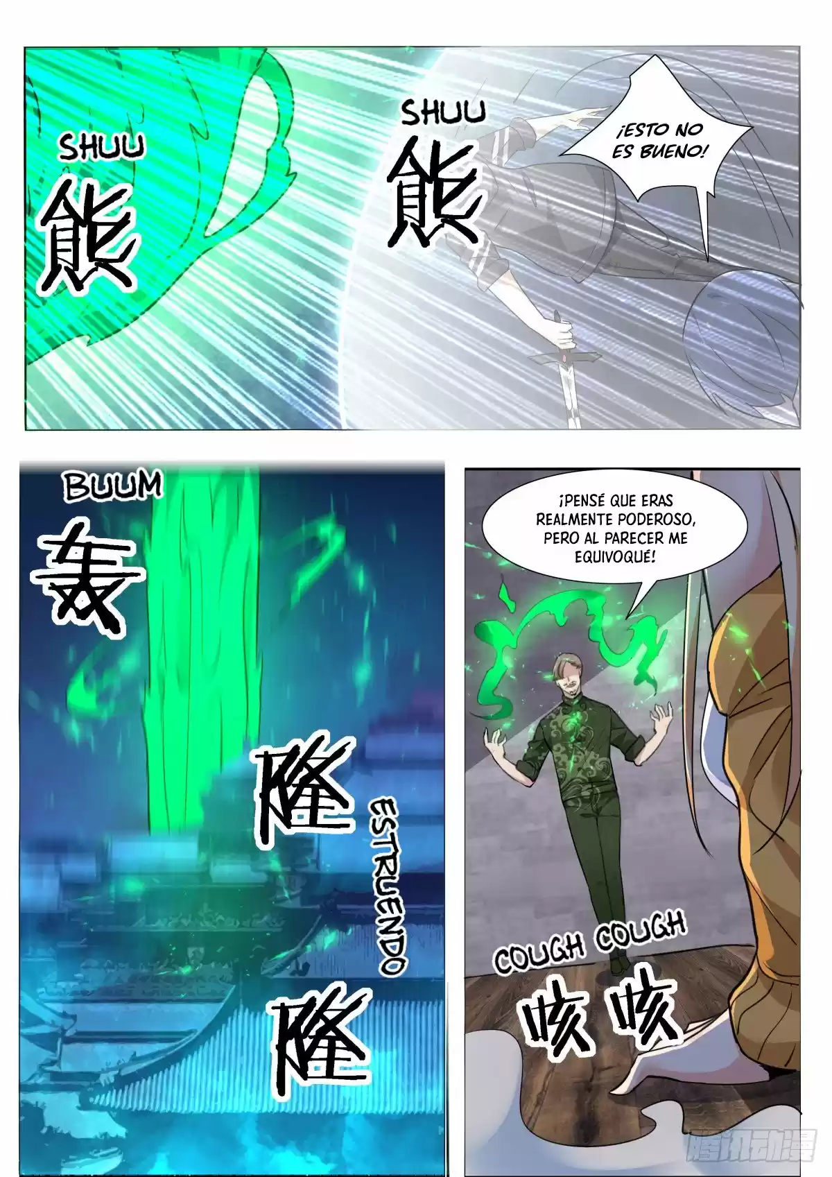 The strongest God King - Capítulo 117 - Página 9 - LectorTMOo