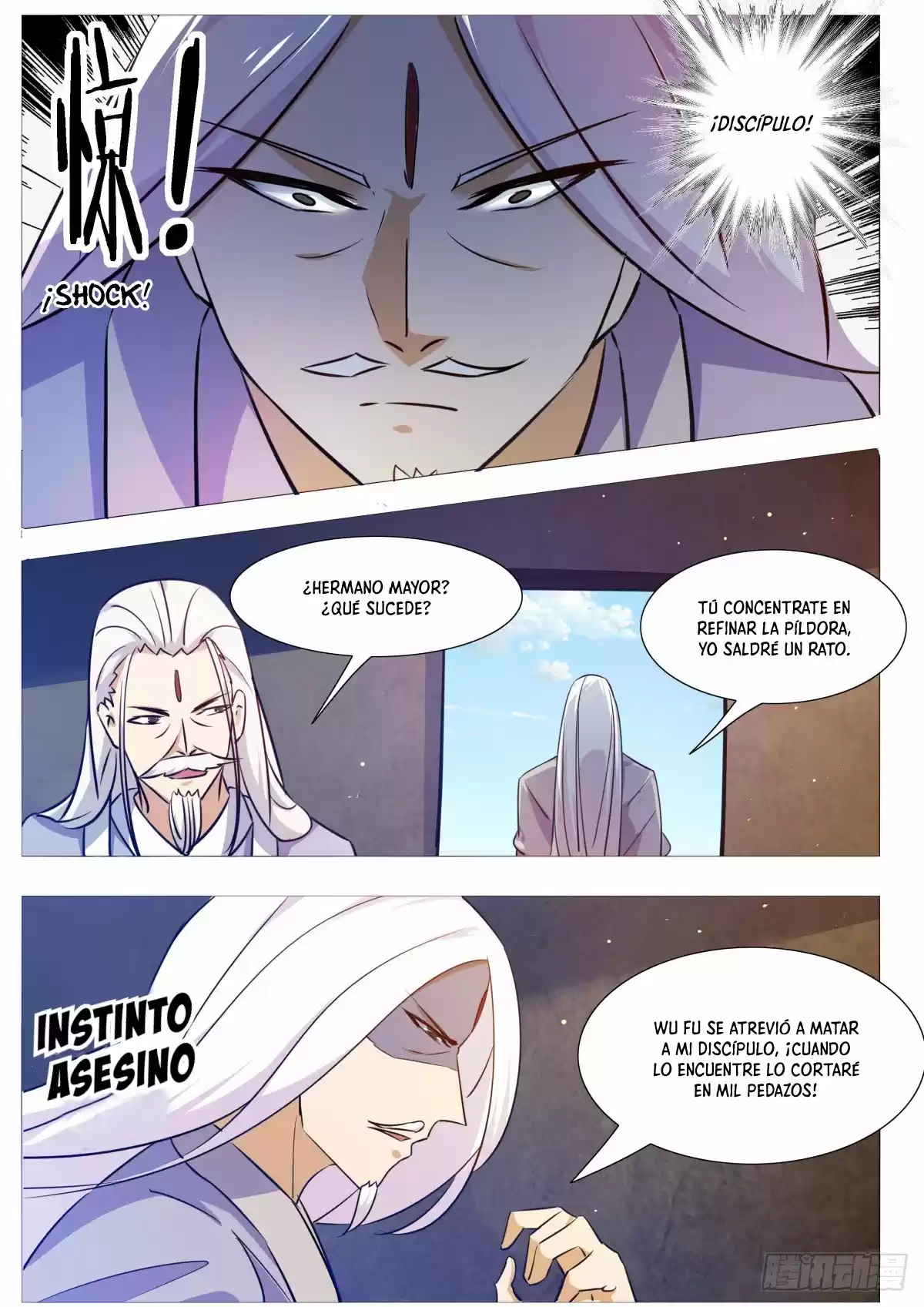 The strongest God King - Capítulo 117 - Página 18 - LectorTMOo
