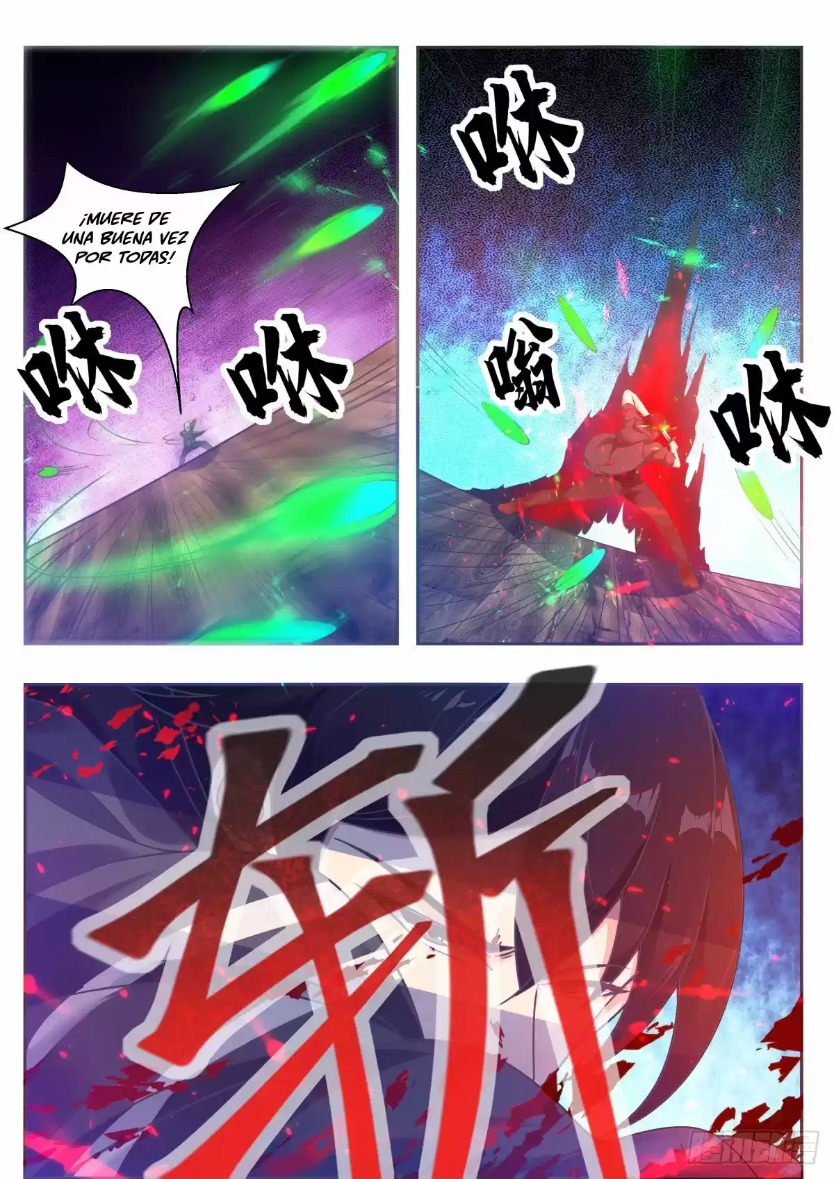 The strongest God King - Capítulo 118 - Página 12 - LectorTMOo