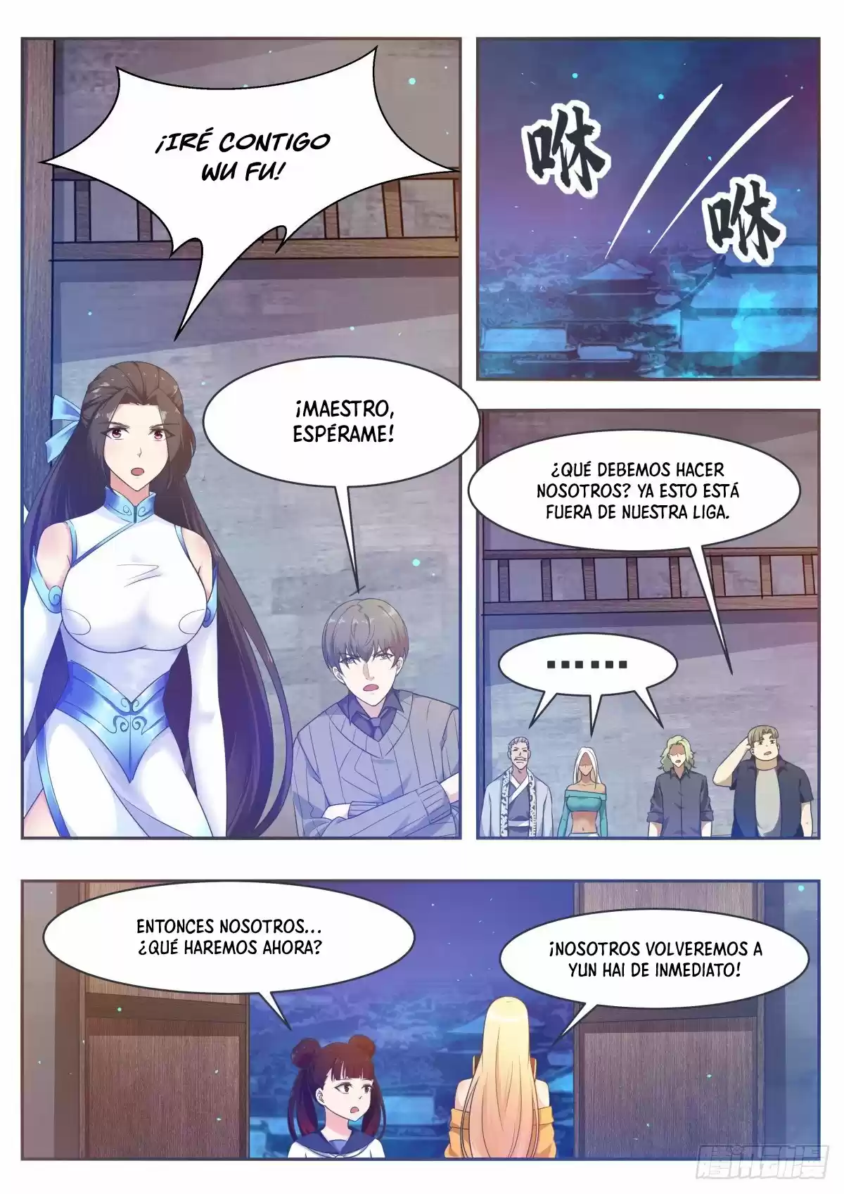 The strongest God King - Capítulo 119 - Página 5 - LectorTMOo