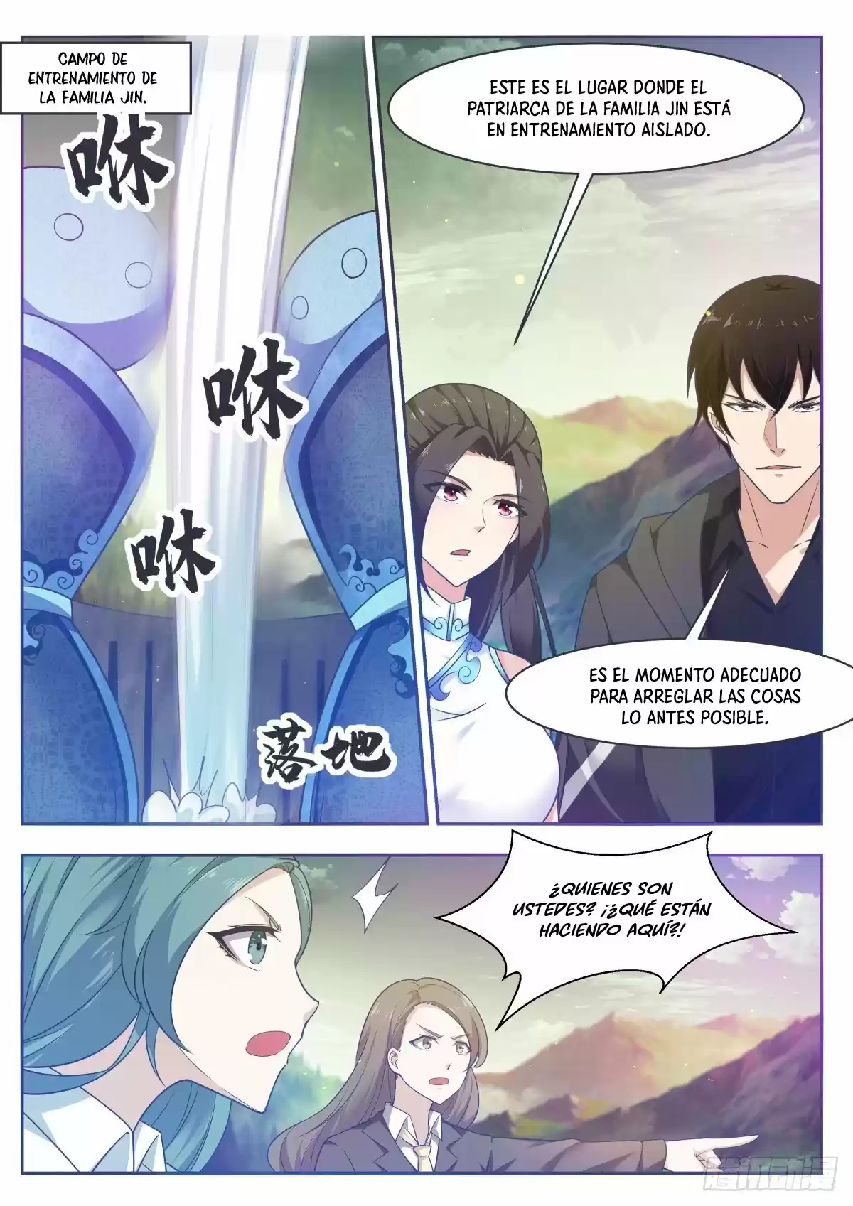 The strongest God King - Capítulo 119 - Página 6 - LectorTMOo