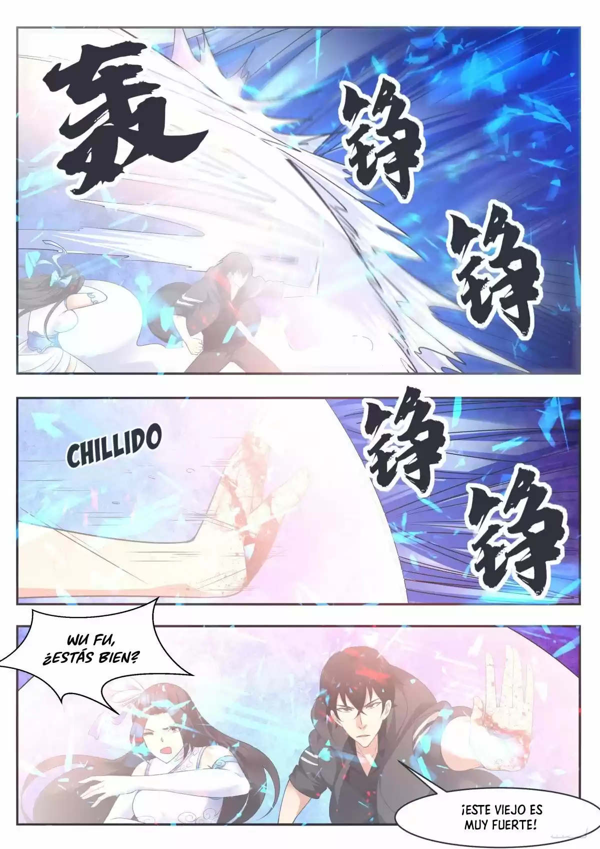 The strongest God King - Capítulo 119 - Página 13 - LectorTMOo
