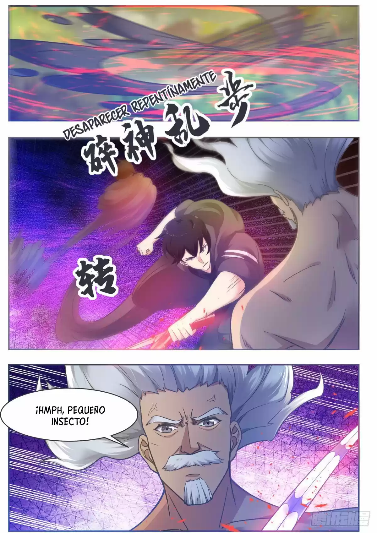 The strongest God King - Capítulo 119 - Página 17 - LectorTMOo