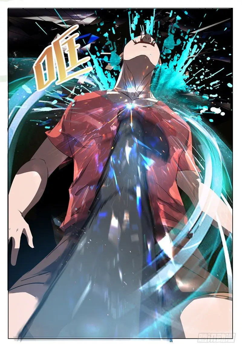 The strongest God King - Capítulo 12 - Página 4 - LectorTMOo