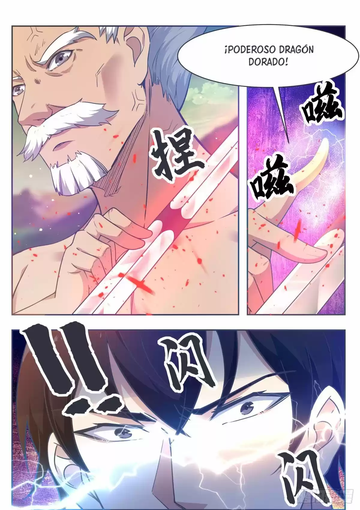 The strongest God King - Capítulo 120 - Página 4 - LectorTMOo