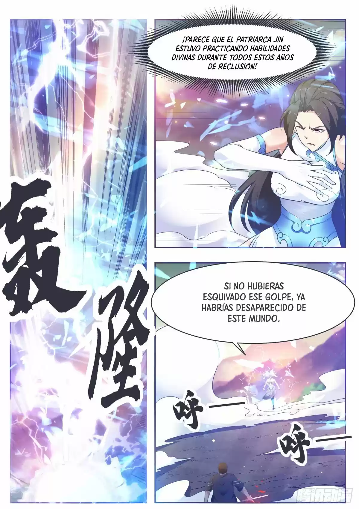 The strongest God King - Capítulo 120 - Página 6 - LectorTMOo